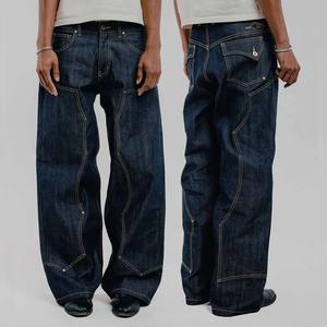Jeans en denim baggy brut non lavé avec fermeture éclair et bouton, double genouillère, fabriqué par [Nom du fabricant] - Product Image 1
