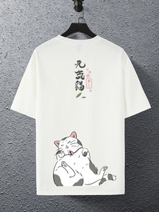 เสื้อยืดผู้ชายผ้าคอตตอนแบบ100% แห้งเร็วใส่ลำลองมีลายตัวอักษรออกแบบได้ตามต้องการ - Product Image 4