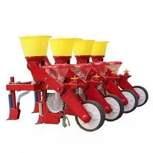 High Quality Hand Push Seedling Planting Machine 4-8 Rows Easy Operate 1 Year Warranty Fast Delivery Maize <b>Seeders</b> Transplanters - Product Image 6
