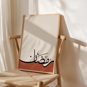 Art mural en bois naturel écologique pour la décoration de la chambre à coucher, du couloir et du café, disponible à un prix abordable en provenance d'Inde - Product Image 2