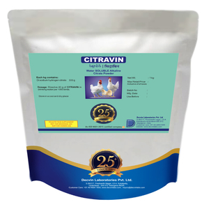Complément alimentaire Citravin, additifs vitaminiques pour volailles hautement efficaces, pour renforcer l'immunité des poulets - Product Image 2