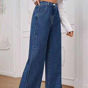 Nuevos pantalones vaqueros de mujer de estilo holgado de tamaño personalizable para mujer, pantalones vaqueros de pierna ancha lavados de talla grande, pantalones vaqueros transpirables para mujer - Product Image 6