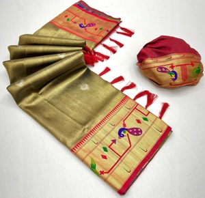 เสื้อทอจากผ้าไหมส่าหรีสำหรับเจ้าสาว - Product Image 2