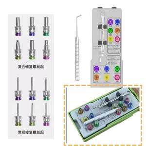 เครื่องมือผ่าตัดช่องปากแบบใช้มือ คิวเรตสแตนเลสสองด้าน สำหรับยกไซนัส ใส่รากฟันเทียม ได้รับมาตรฐาน CE MOL - Product Image 4