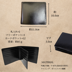 Genuine Leather Slim Bifold <b>Card</b> <b>Holder</b> <b>Wallet</b> <b>for</b> Cash and <b>Cards</b> - Product Image 3