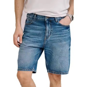 Pantalones cortos de mezclilla personalizados con logotipo de moda desgastada, ropa de calle de alta calidad, pantalones cortos de mezclilla holgados con corte y costura para niño - Product Image 1