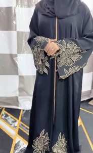 Islamic Elegant Modest Women's Traditional Muslim Clothing Beautiful Embroidery Hand Work <b>Abayas</b> Style Kaftan Formal Dubai - Product Image 2