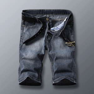 Top Quality Casual Shorts Quick Dry Custom Washed Breathable Denim Shorts Premium Cotton Stylish Design <b>Men's</b> Jeans - Product Image 5