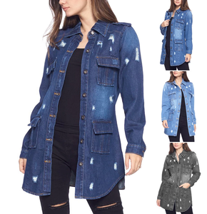 "Veste longue en jean pour femme | Manteau en jean déchiré à la mode avec poche Casual Oversized Denim OuterwearStylish Button Up Jean Jacket" - Product Image 1