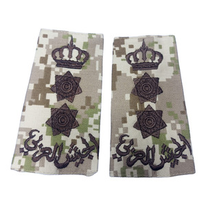 Hombreras de Capitán Jordano KA2, Camuflaje, Más Vendidas, Hombreras de Subteniente de Marina Femeninas - Product Image 3