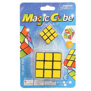 <b>Magic</b> <b>Cube</b> - Product Image 1