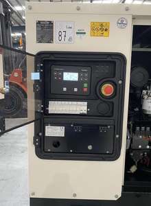 Générateur diesel TecnoGen 16,5 kVA PK17MSX, nouveau système de refroidissement par eau monophasé, démarrage automatique, fréquence 50 Hz, courant nominal 20A, ATS - Product Image 3