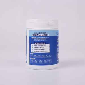 [Abone] ESCARBIO escargot lent agneau myrtille haute teneur en protéines digestion sensible chien nourriture Topper probiotique naturel pour pelage de la peau - Product Image 3