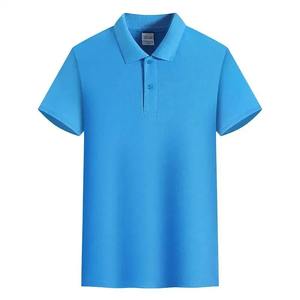 เสื้อโปโลแขนสั้นผู้ชายแฟชั่นฤดูร้อนสไตล์เกาหลีเสื้อยืดครึ่งแขนลำลองลายทางปักโลโก้ - Product Image 2