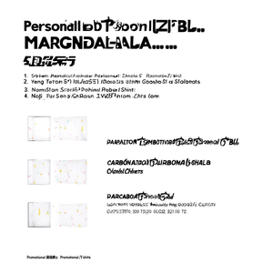 T-Shirt Promozionali Personalizzate con Calzini Lunghi a Righe, Gadget Personalizzabili - Product Image 3