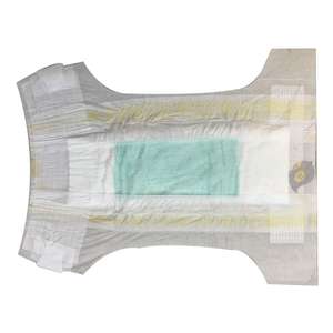 حفاضات أطفال للاستخدام مرة واحدة عالية الامتصاصية ومضادة للتسرب من القطن - الأكثر مبيعًا - Product Image 3