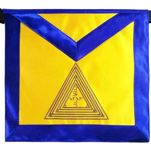 Delantal Masónico Past Master - Product Image 5