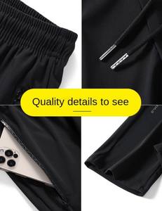 <b>Trousers</b> for <b>Summer</b> Outdoor Sports Quick-Drying Breathable Sweat-Absorbent Casual Running Fitness Pant - Product Image 5