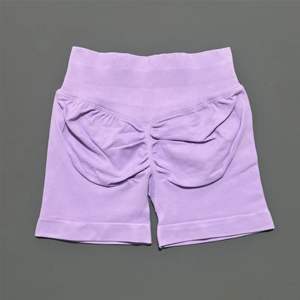 2025 personnalisé respirant séchage rapide haute élastique Scrunch bout à bout Gym Fitness sans couture Yoga Shorts pour dames conseil Shorts motif - Product Image 6