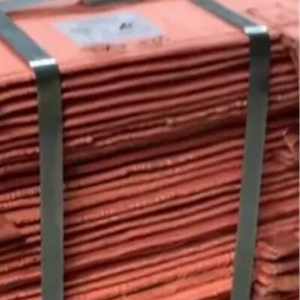 PRECIO DIRECTO DE FÁBRICA PROVEEDOR DE CÁTODO DE COBRE 99.9% - Product Image 6