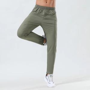 Pantalones de chándal lisos de secado rápido personalizados de alta calidad, pantalones de Jogger transpirables de muestra gratis, pantalones deportivos informales para hombre, pantalones de gimnasio Cargo - Product Image 2