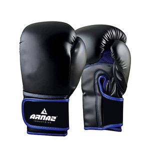 Gants de boxe à surface lisse et faciles à utiliser, avec coutures durables et de qualité supérieure - Product Image 3