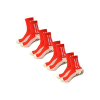Chaussettes antidérapantes à maintien ferme pour hommes, ajustement sûr et confortable, logo sur le dessous, pour jeunes, entraînements de printemps/yoga