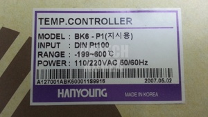 9995) [NUEVO EN CAJA] HANYOUNG BK6-P1 Producto 100% Original y Nuevo - Product Image 3