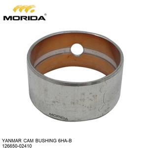 6HA-B 126650-02410 BOUCHON DE CULBUTEUR pour YANMAR - Product Image 2