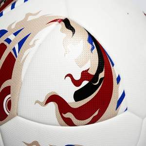 Ballon de football en PU cousu à la machine avec vessie en butyle taille 5 pour l'entraînement en équipe ou les matchs récréatifs - Product Image 5