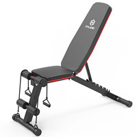 Banc de musculation professionnel réglable et multifonctionnel pour exercices de fitness, haltères et musculation à domicile