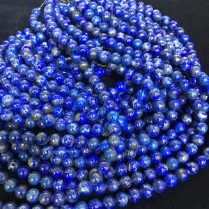 Elegant Lapis Lazuli <b>Beads</b> Necklace Natural <b>Crystal</b> For Truth Wisdom Inner Power Spiritual Jewelry Making Meditation Gift Use - Product Image 2
