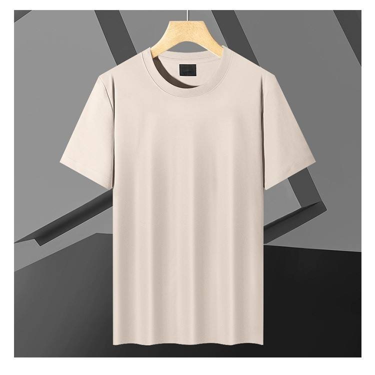 สีกากีแอปริคอท