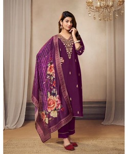 Kurta Kurti longue vintage tendance, grande taille, style boutique indienne, vêtements en gros, tenue de fête, robe de fête Eid - Product Image 1