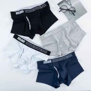 Calzoncillos Bóxer y Calzoncillos para hombre sin costuras personalizados, ropa interior transpirable, Calzoncillos Bóxer clásicos - Product Image 1