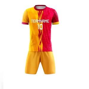 Ensemble de Tenue de Football Unisexe Personnalisable avec Logo, T-shirt et Short 100% Polyester Séchage Rapide & Écologique - Product Image 4