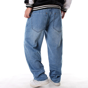 High Street Jeans skinny imprimé étoile grande taille pour hommes 100% coton Style jambe droite - Product Image 4