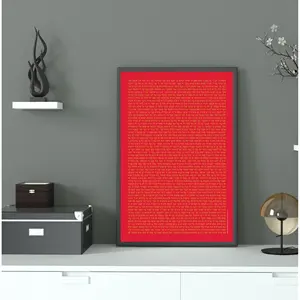 Póster con citas hebreas sobre crianza para decoración de pared - Product Image 3