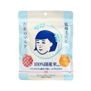 Masque de riz Keana Nadeshiko, 10 feuilles, masque en tissu n°1 du Japon pour affiner les pores - Product Image 1