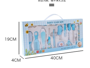 <span class=keywords><strong>Set</strong></span> elettrico per unghie per neonati e unghie Anti-pizzicamento per neonati <span class=keywords><strong>Set</strong></span> per la cura del bambino - Product Image 2