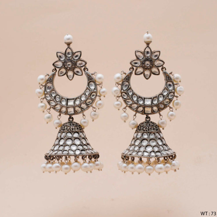 ออกซิไดซ์