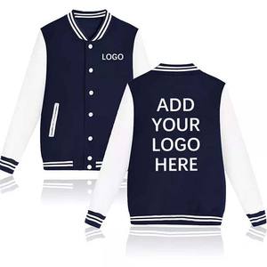 Personalizado hombres mujeres jóvenes Varsity chaquetas de béisbol Casual sudadera Letterman bombardero abrigos Universidad chaqueta de béisbol para hombres - Product Image 4