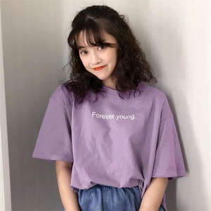 เสื้อยืดผ้าฝ้ายโอเวอร์ไซส์สำหรับผู้หญิงเสื้อยืดโอเวอร์ไซส์ผ้า100% ออกแบบได้ตามต้องการ - Product Image 2
