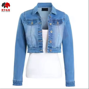 Veste en jean pour femme avec col classique, manches longues, tissu en jean de qualité supérieure et finition lisse - Product Image 5