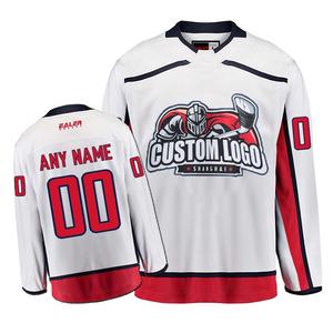 2025 mejor precio personalizable deporte hockey sobre hielo Jersey mejor calidad uniforme sublimación impresión OEM servicio para equipos conjuntos - Product Image 1