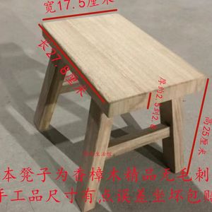 <span class=keywords><strong>Tabouret</strong></span> en bois massif traditionnel en gros, petit <span class=keywords><strong>tabouret</strong></span> bas nostalgique pour enfants, banc de lavage et de danse pour l'entrée de la maison - Product Image 4
