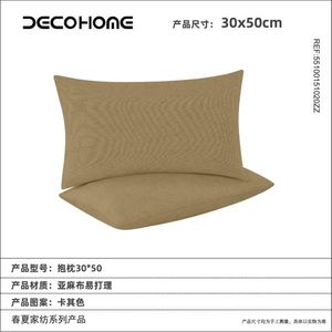 Premium Quality Home Decorative Printed Fabric <b>Cushion</b> <b>Cover</b> New Arrival 5510015102 Elegant Throw Pillow for Sofa or Garden - Product Image 1