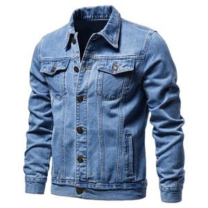 Veste en jean vintage ajustée OEM pour homme, design délavé à l'acide, col montant, manches longues, streetwear décontracté, respirant en laine – Grandes tailles - Product Image 1