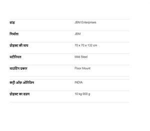 Soporte de TV rodante con función de inclinación Carro de monitor móvil ajustable en altura para presentaciones Videollamadas y señalización digital - Product Image 3