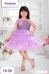 Girls Clothing Latest Frock Design Sequin Sleeveless Wedding Party Gown Flower Toddler Baby Girl Party Dress Children Lace - Product Image 5